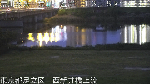 arani2026042905_image