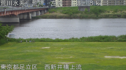 arani2026042915_image