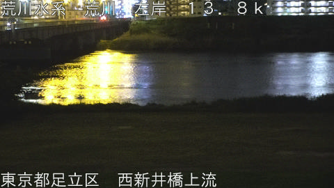 arani2026043001_image