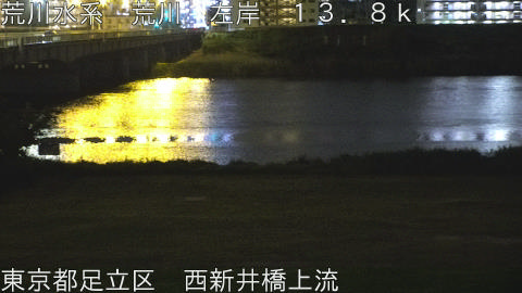 arani2026043004_image