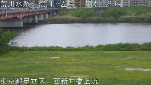 arani2026043007_image