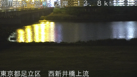 arani2026050101_image