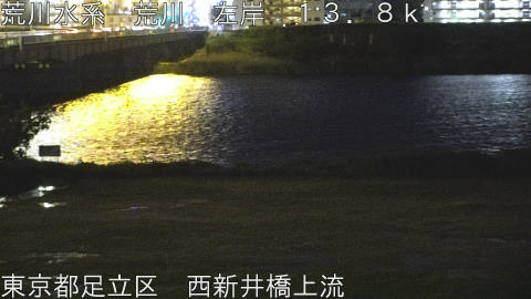 arani2026050120_image