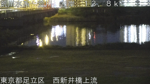 arani2026050122_image