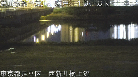 arani2026050200_image