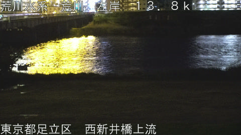 arani2026050203_image