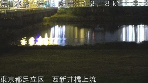 arani2026050221_image