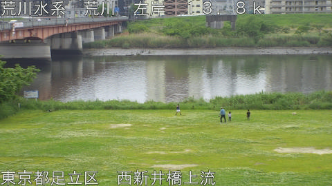 arani2026050312_image