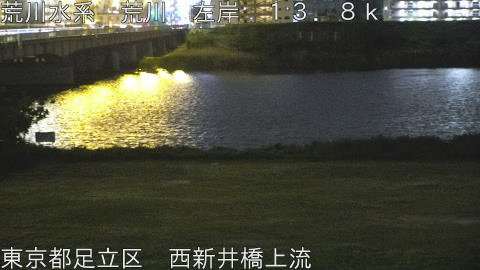arani2026050320_image