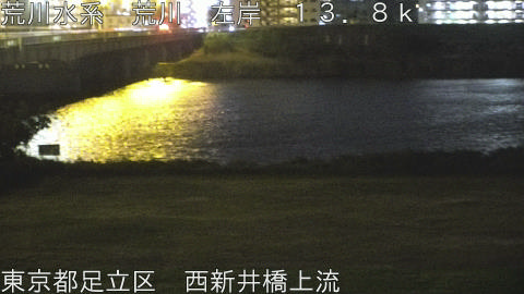 arani2026050323_image