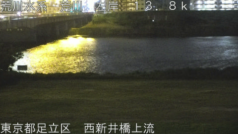 arani2026050401_image