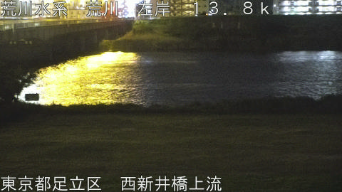 arani2026050403_image