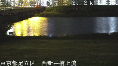 arani2026050421_image