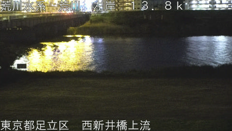 arani2026050522_image