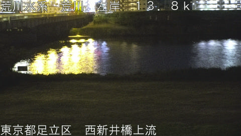 arani2026050600_image