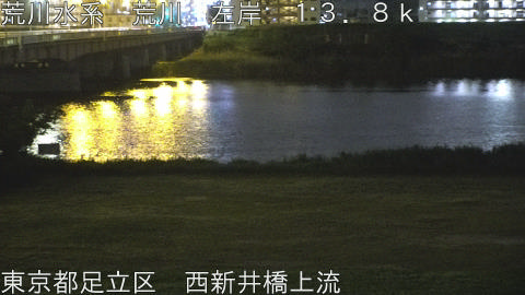 arani2026050620_image