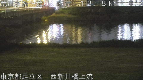 arani2026050700_image