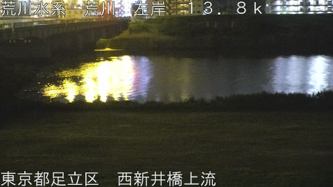 arani2026050701_image