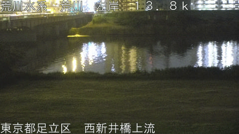 arani2026050702_image