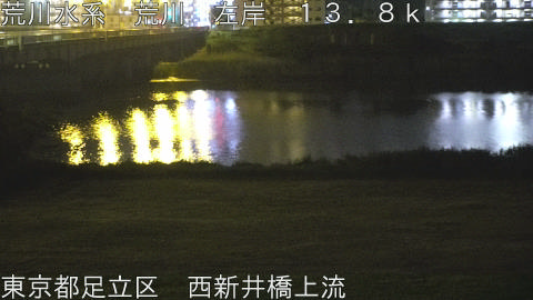 arani2026050703_image