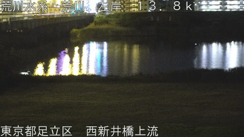 arani2026050800_image