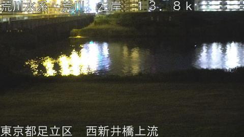 arani2026050803_image
