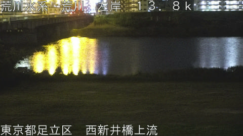 arani2026050903_image