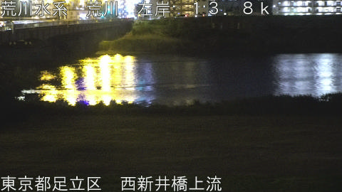 arani2026050920_image