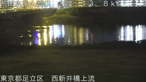 arani2026050922_image
