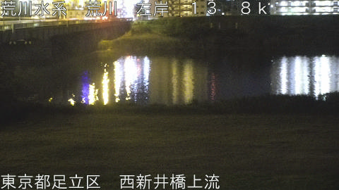 arani2026051000_image
