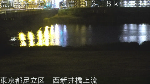 arani2026051201_image