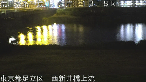 arani2026051202_image