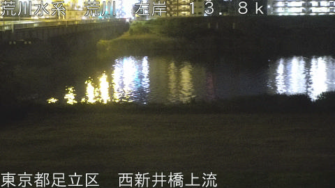 arani2026051204_image