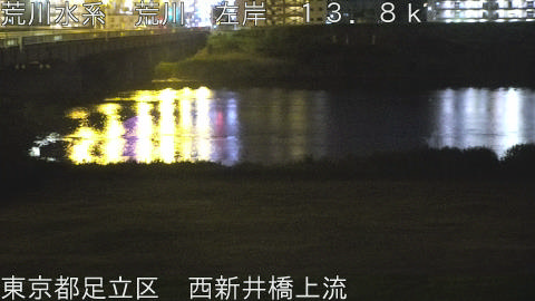 arani2026051223_image