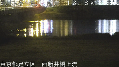 arani2026051300_image