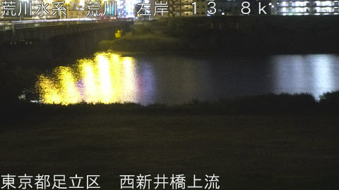arani2026051322_image