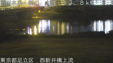 arani2026051323_image