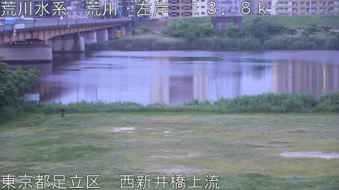 arani2026051405_image