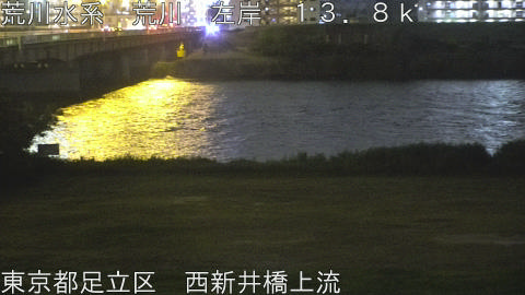 arani2026051420_image