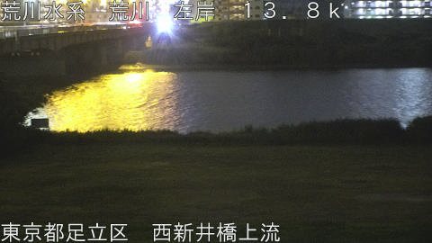 arani2026051422_image