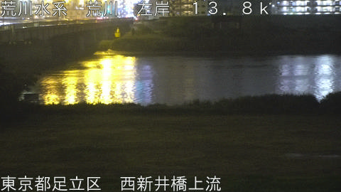 arani2026051423_image