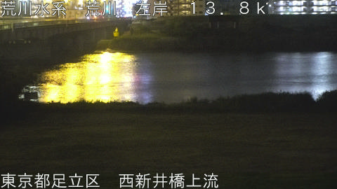 arani2026051500_image