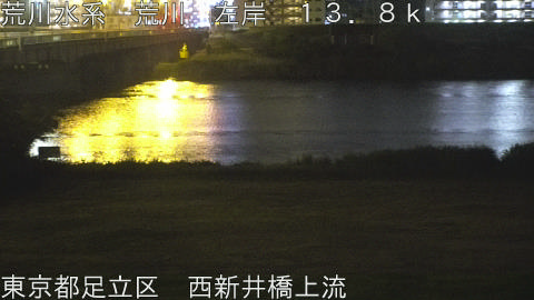 arani2026051501_image