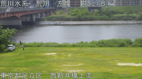 arani2026051511_image