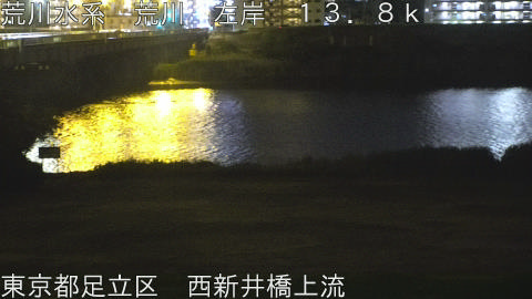 arani2026051600_image
