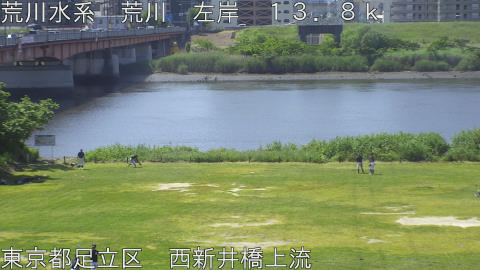 arani2026051710_image