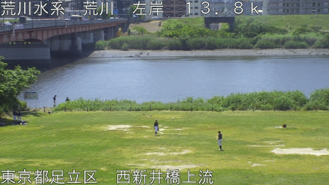 arani2026051711_image
