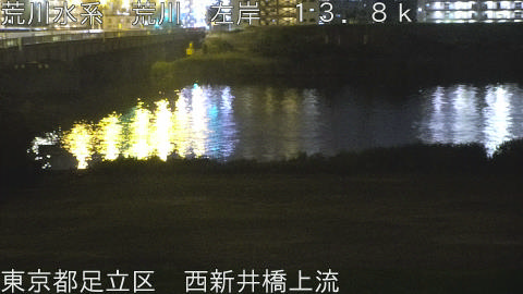 arani2026051721_image