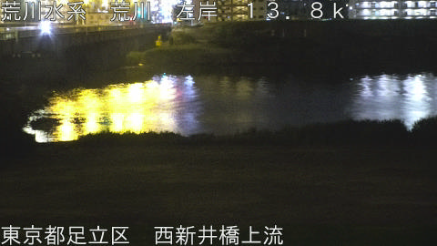 arani2026051722_image
