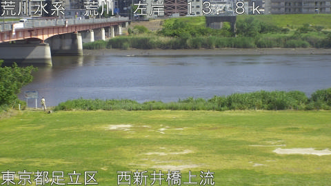 arani2026051815_image